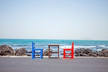 中国人力资源考试网官网（中国人力考试教育网）