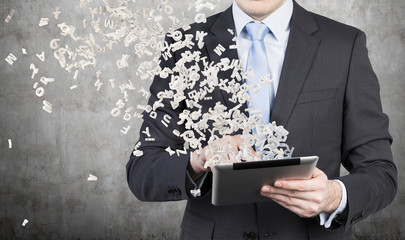 【一万五买了一个教师资格证,买一个教师资格证能买吗】