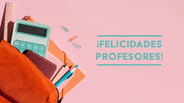 中国人力资源考试网官网（中国人力考试教育网）